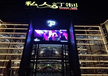 沈丘中低档荤素KTV少爷会所体验-私人定制KTV消费荤素点评