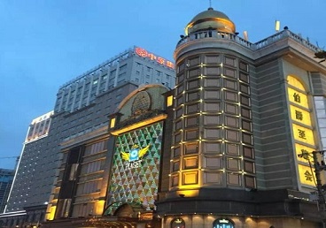 沈丘最大顶级出名高端豪华KTV会所-皇冠伯爵KTV顶级体验点评